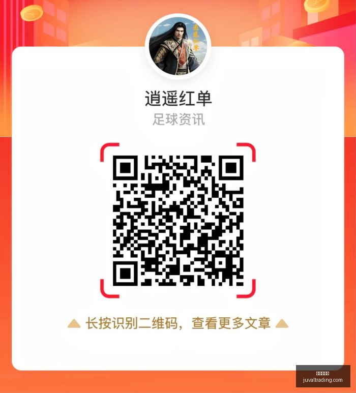 鬼武者新篇,剑术与情感,解析,百家乐预测官网,百家乐预测App,百家乐预测下载,百家乐预测网页版,百家乐预测登录