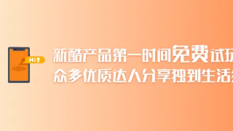 马恩篮球技巧大公开：07点技巧助你篮球更上一层楼