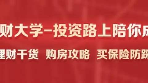 百家乐预测App：玩游戏如何影响你的审美观真相大